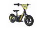 Children's electric balancer RIRIBIKE RTX3 24V (12"), yellow, Lithium battery, 100W motor, Disc brake, Adjustable soft PU seat