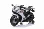 Electric Motorbike HONDA CBR 1000RR, Licensed, 12V battery, Leatherette seat, Plastic wheels, 30W Engine, LED lights, Massive frame, Auxiliary wheels, White