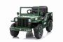 Electric ride-on USA ARMY-car SMALL, Green, Rear Drive ,Single-seated, MP3 Player with USB / AUX input, Rear and Front storage space, LED lights, 12V7AH Battery, Plastic wheels, Plastic seats, 2.4 GHz Remote control