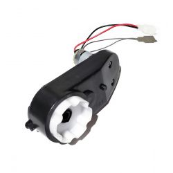 Engine Wheel drive - Mercedes G small 12V