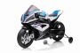 Electric Motorbike BMW HP4 RACE 12V, Licensed, white, 12V battery, EVA soft wheels, 2 x 35W Engines, Suspension, Metal frame, Metal fork, Auxiliary wheels