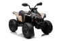 Can-am Renegade electric Ride-on quad, khaki, single seater, front and rear suspension, LED lights, 12V battery, 2 x 35W Engines, soft EVA wheels, MP3 player with USB/AUX input, Licensed