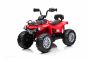 Electric QUAD SUPERPOWER 12V, red, Plastic wheels with rubber band, 2 x 45W Motor, plastic seat, suspension, 12V7Ah battery, MP3 Player