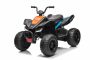 Licensed electric Ride-on quad McLaren Racing MCL 12V 4X4, Black, Soft EVA wheels, REMOTE CONTROL, Leatherette seat, Rear Suspension, 4 x 35W motor, LED lights, 12V10Ah battery