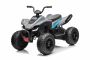 Licensed electric Ride-on quad McLaren Racing MCL 12V 4X4, Grey, Soft EVA wheels, REMOTE CONTROL, Leatherette seat, Rear Suspension, 4 x 35W motor, LED lights, 12V10Ah battery