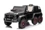 Electric Ride-on car Mercedes-Benz G63 AMG 6X6, Single seater, black, 6 Wheels with independent suspension, Drive 4 x 45W Engines, 12V10AH Battery, Plastic wheels and seat, Remote control, Licensed