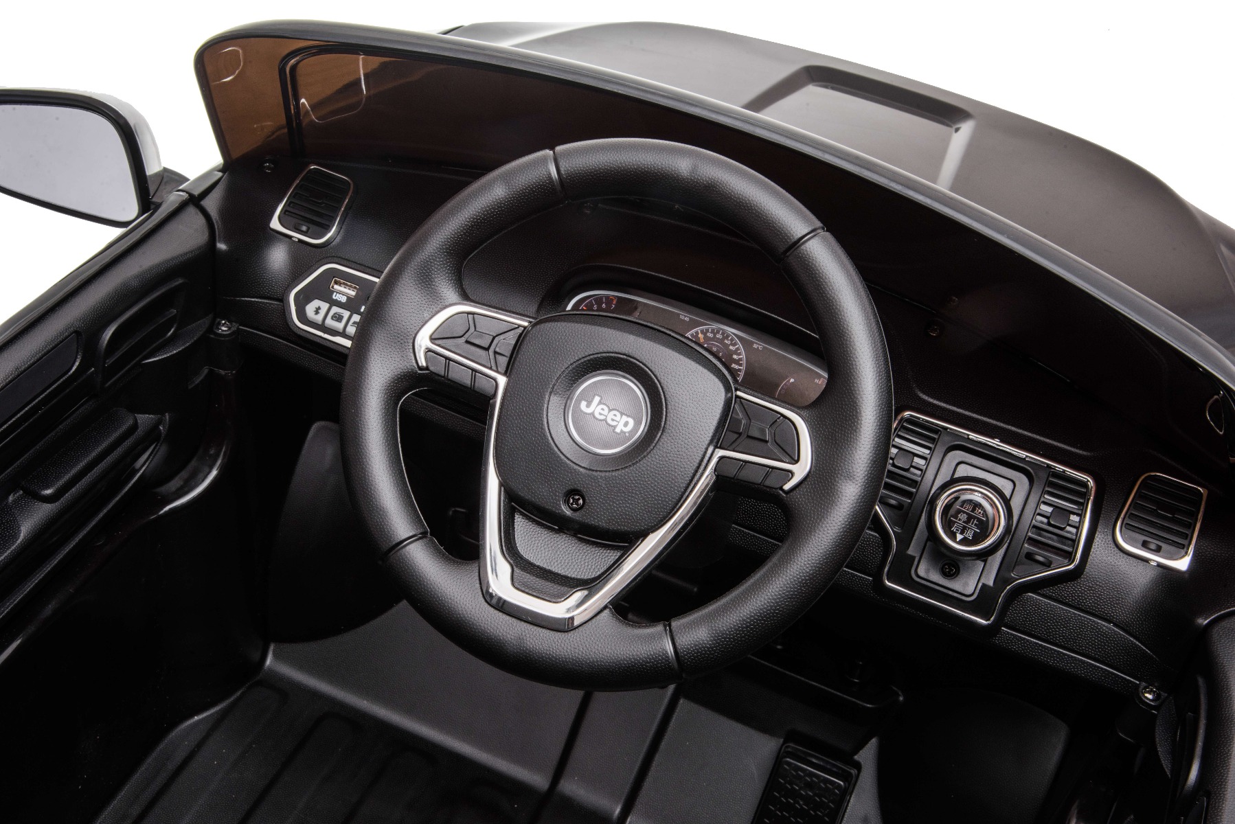 Steering Wheel Buttons