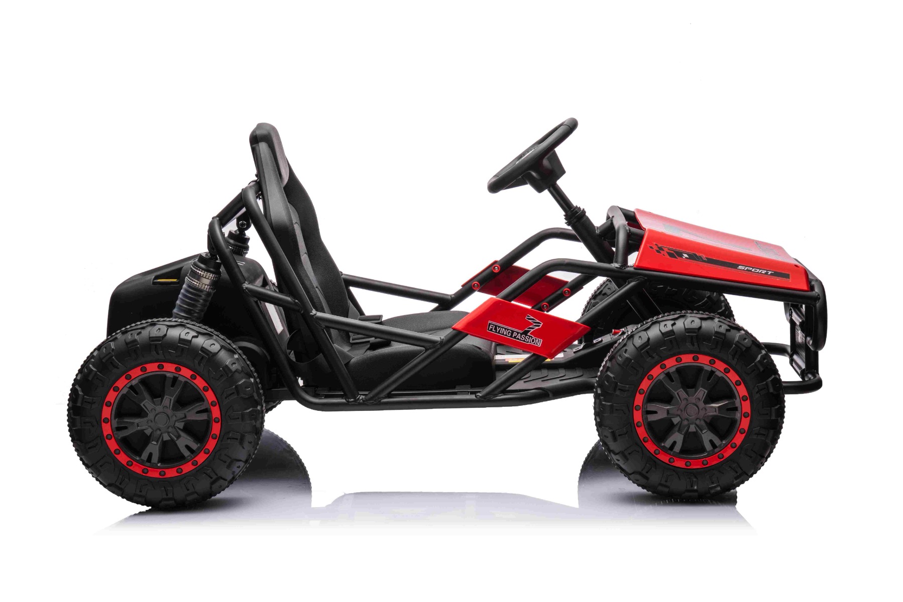 High Chassis